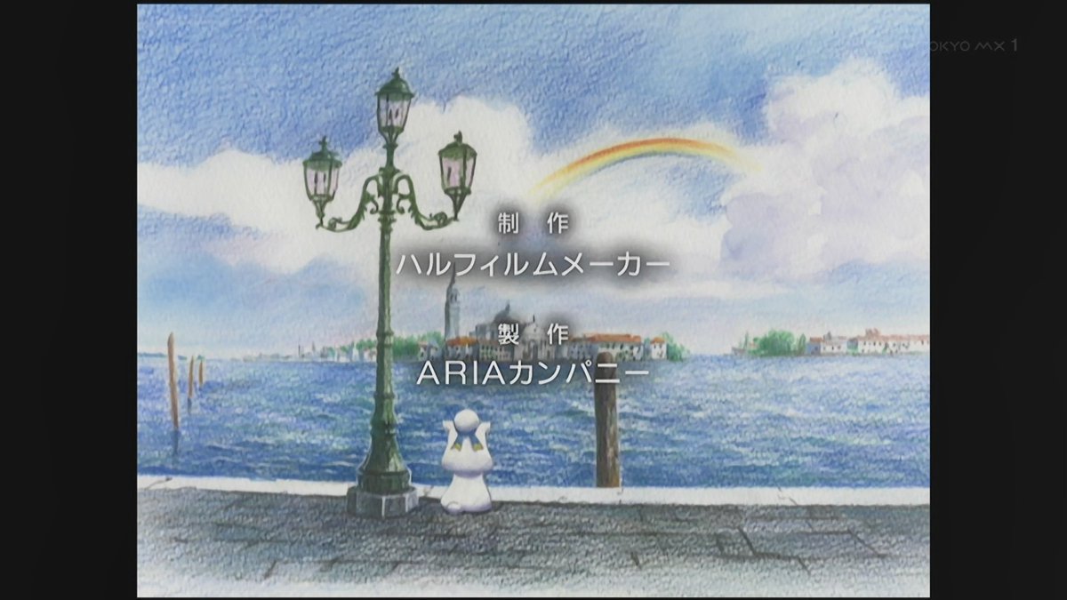 しん 寒冷地仕様 ハルフィルムメーカーって今は吸収合併されてないのか Aria T Co Ykjsrnhfm8 Twitter しん 寒冷地仕様 ハルフィルムメーカーって今は吸収合併されてないのか Aria T Co Ykjsrnhfm8 Twitter