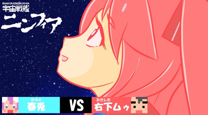 ポケモン擬人化のtwitterイラスト検索結果