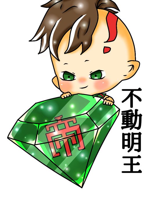 サッチのtwitterイラスト検索結果 古い順 サッチのtwitterイラスト検索結果 古い順