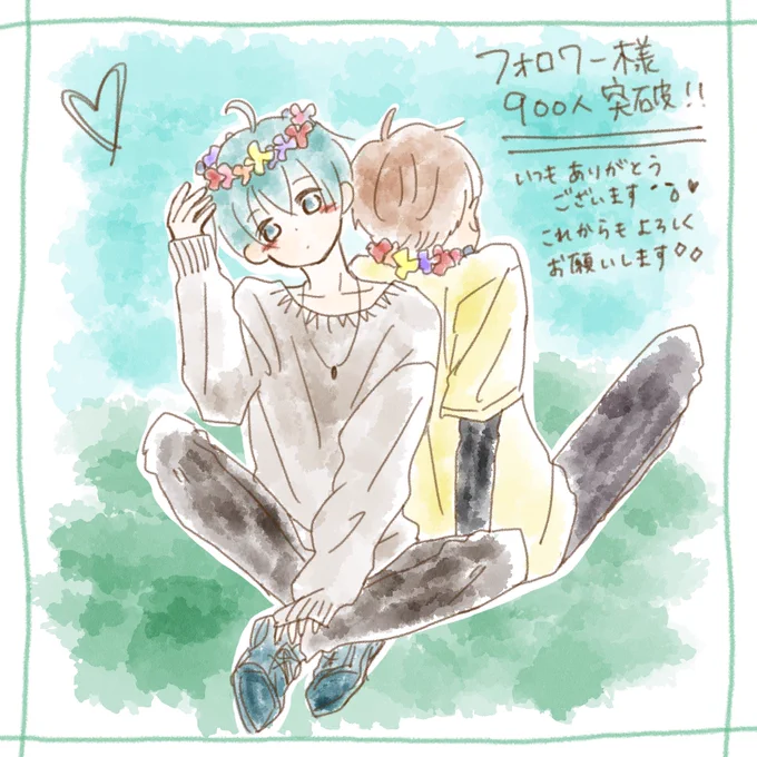 背中あったかい
#すとぷりギャラリー 