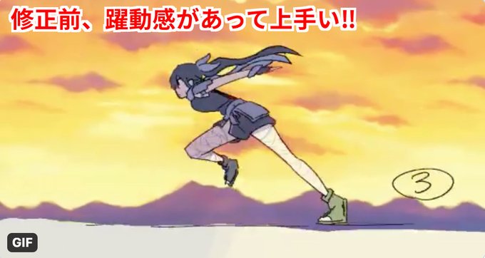 シルエットが絵の見栄えを左右する 一枚絵はもちろん アニメーションではシルエ アニメ私塾のイラスト