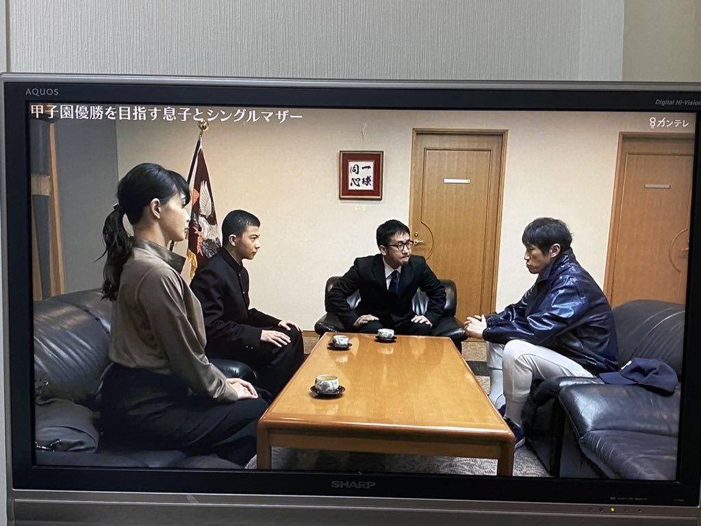 3人のシングルマザー