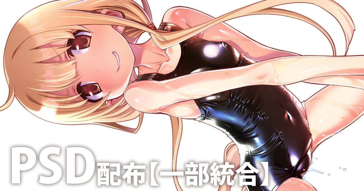 FANBOX & Fantia で無料公開中です。
リンクはプロフィール欄に。....... 