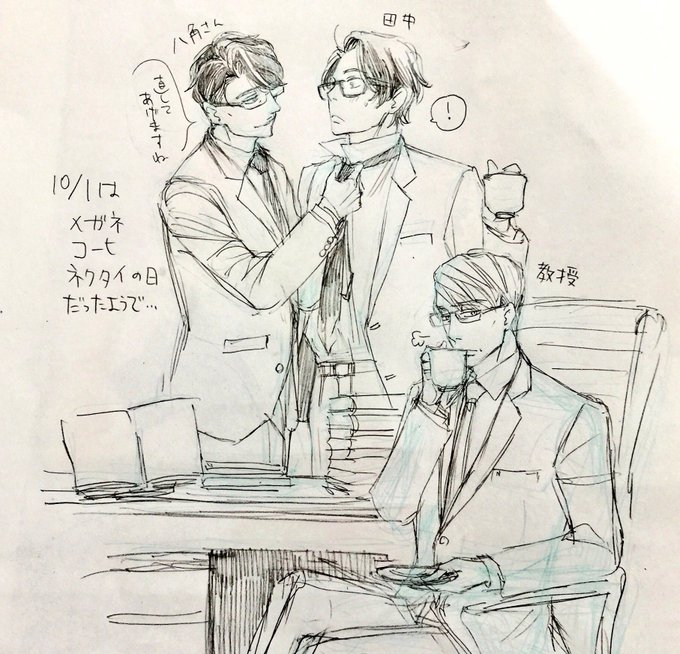 Popular Tweets Of アキヤマ香 それでも男は信じません いま 余生 って言いました 1 Whotwi Graphical Twitter Analysis