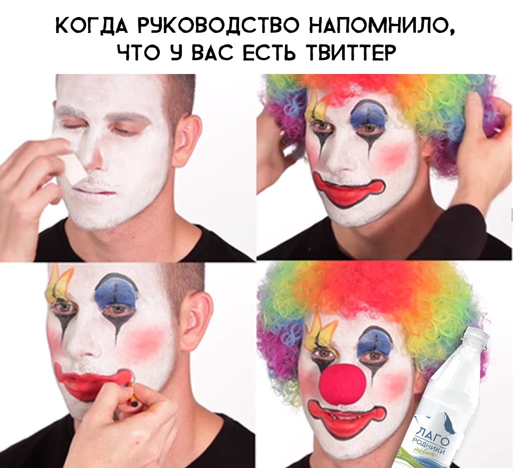 Твиттер воды (@lagosprings) on Twitter photo 