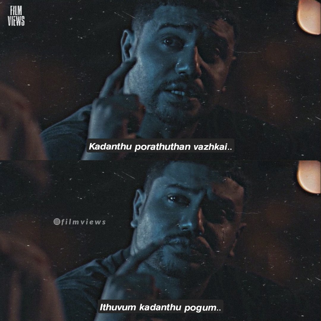 FilmViews_MY's tweet photo. Ithuvum Kadanthu Pogum 💯
:
Kalyaanam 2 Kaathal (2020)
Dir: @karthikshamalan
Streaming on Astro Go.
:
#Kalyaanam2KaathalQuotes #Kalyaanam2Kaathal #K2K #K2KScenes #K2KFrames #FilmViewsByMPG #FilmViews #FVScenes #FVDialogues #FilmViewsFrames
@actorRavin https://t.co/jeIFHec8K7