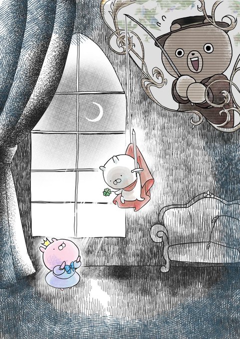 うさまるホテルのtwitterイラスト検索結果 古い順