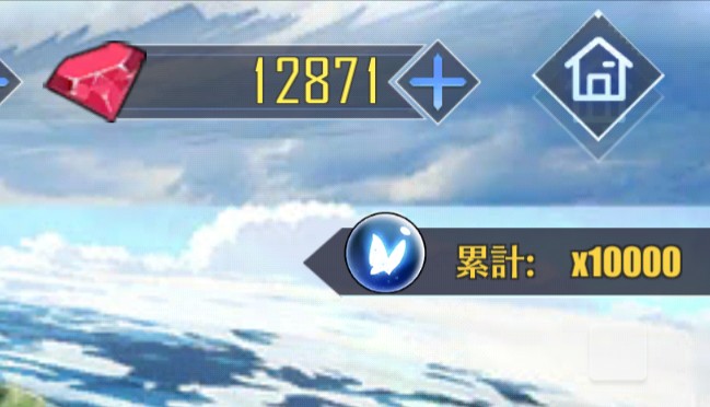 セーフのtwitterイラスト検索結果