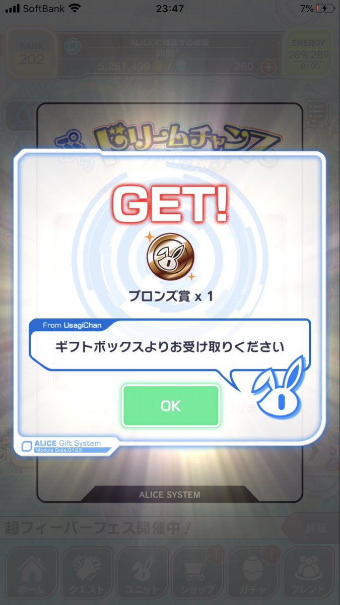 クラフィ ピタゴラス Ofertadalu Com Br Ofertadalu Com Br