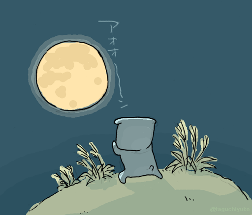 uchiyukoさんのイラスト一覧