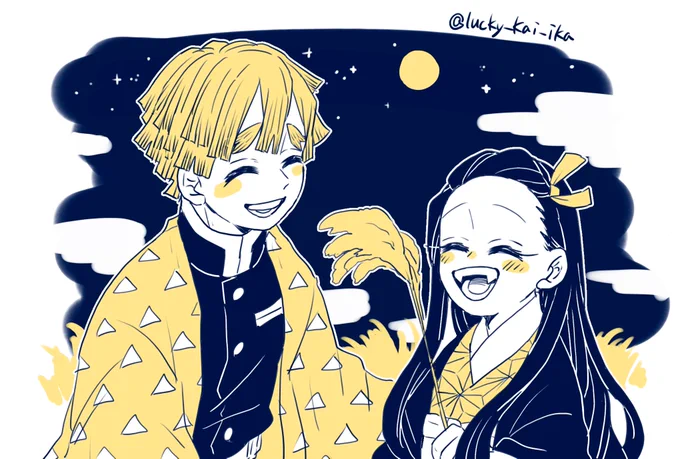 中秋の名月滑り込み! 