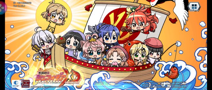 シンフォギアxdのtwitterイラスト検索結果