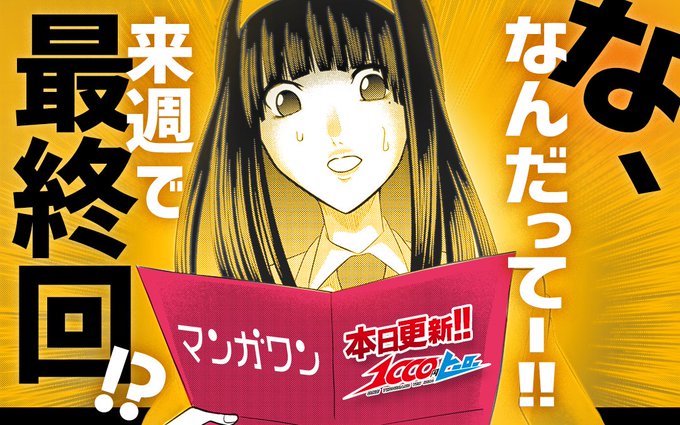 焼き芋ハンサム斎藤さん がハッシュタグ 1000円ヒーロー をつけたツイート一覧 1 Whotwi グラフィカルtwitter分析 焼き芋ハンサム斎藤さん がハッシュタグ 1000円ヒーロー をつけたツイート一覧 1 Whotwi グラフィカルtwitter分析
