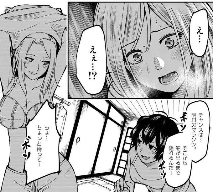 Mitaさん の最近のツイート 5 Whotwi グラフィカルtwitter分析