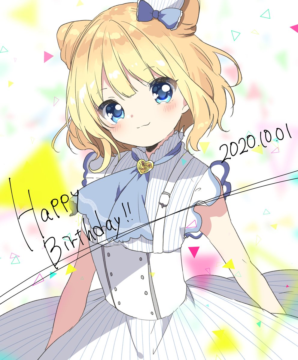 1girl blonde hair solo blue eyes happy birthday smile looking at viewer  illustration images