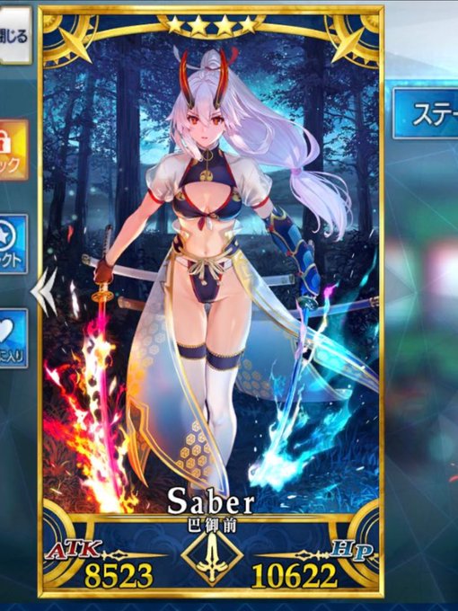 Twitterのコスプレ画像3