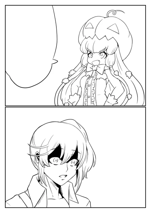 続きはまた明日?
なんかペンで描くと線がイマイチになる 