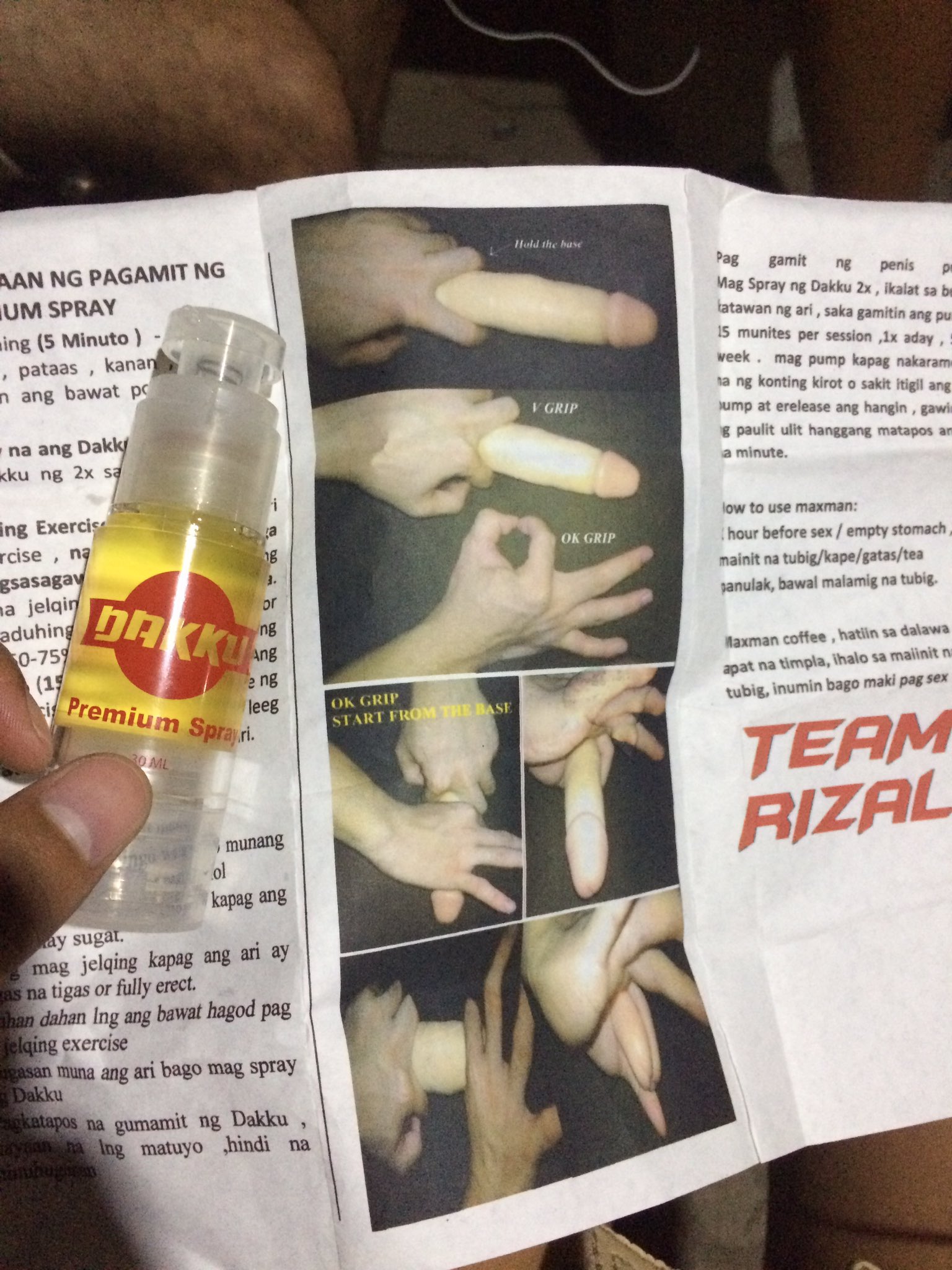 maimai on X: Dakku t.co61a9116785  X