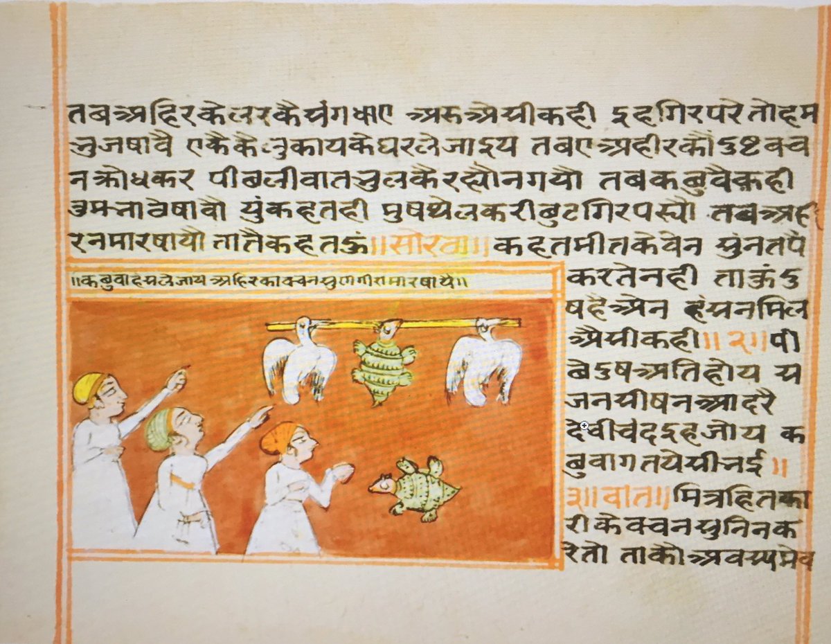 .. which were translated into Arabic under the Abbasid caliph, Al Mansur (754-775), and the Barmakid vazirs of Harun ar-Rashid. Among these were the Brahmasiddhanta and the Panchatantra. This tradition ended with Alberuni in the first quarter of the eleventh century.”