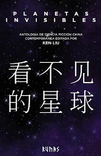 LeeRunas's tweet photo. «#EstrellasRotas✨ es un acercamiento a otro tipo de CF. Un homenaje a los clásicos del género y al folclore oriental, mas, en camino hacia una senda inédita dentro de la ficción especulativa.»
En @DeLovecraft reseñan la nueva antología de @kyliu99📚
📲https://t.co/7r5GBs7n4D🚀 https://t.co/LlwyvIdKyO