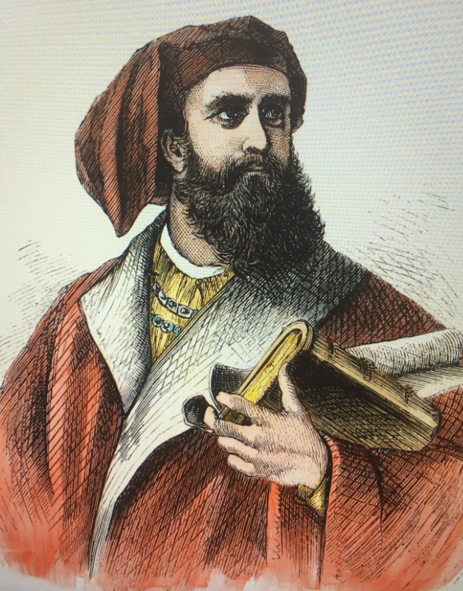 “Marco Polo found the commerce of India extending from the territories of Kublai Khan to the Persian Gulf and the Red Sea. He described the shore of India as abundant in nature’s choicest products...