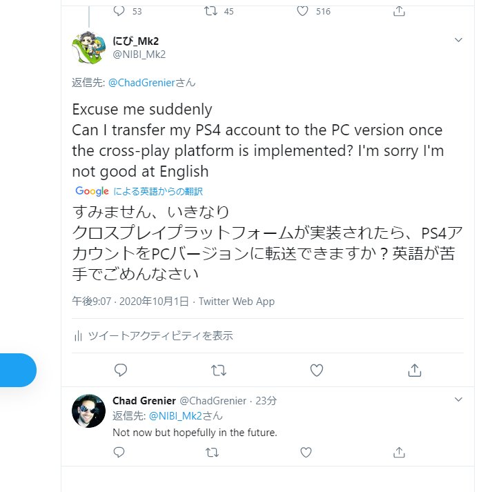 Apexクロスプレイ Twitterのトレンド トップツイート Japan