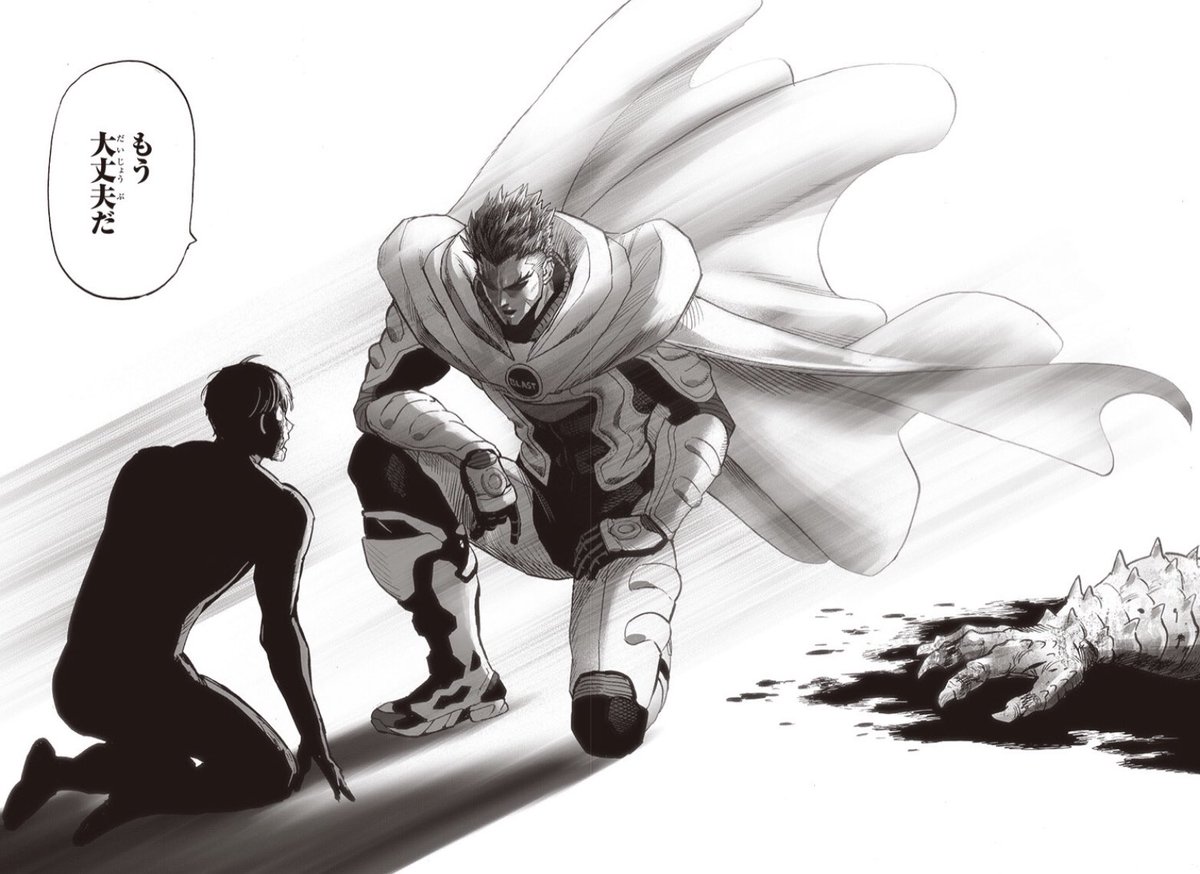 Featured image of post Orochi One Punch Man Blast One punch man onepunchman average 4 8 5 out of 150