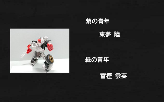 光を掴むのtwitterイラスト検索結果 古い順 光を掴むのtwitterイラスト検索結果 古い順