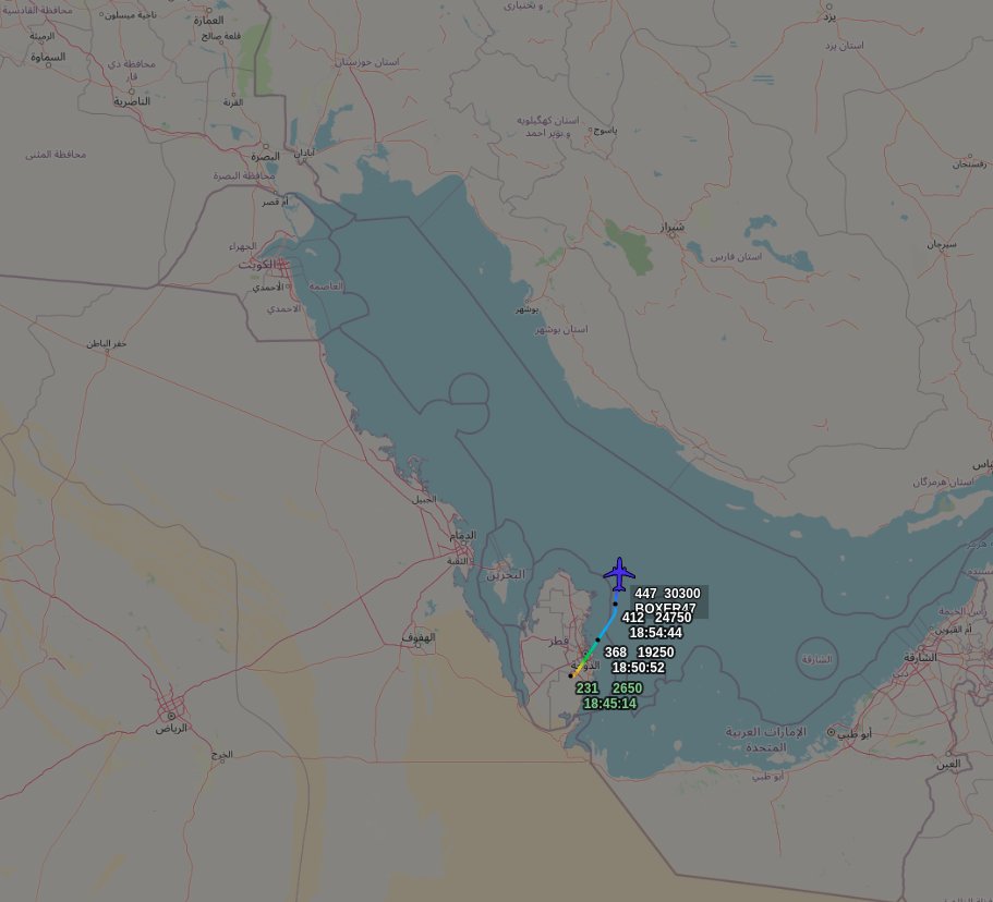 no_itsmyturn's tweet photo. #USAF 🇺🇸 Boeing C-40C (AS) 02-0203 / #AE11FA / #Boxer47 departs Al Udeid AB #Qatar 🇶🇦 https://t.co/eXxwMKGoWm