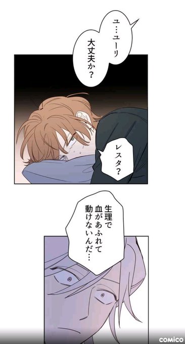 女性主人公のtwitterイラスト検索結果 古い順 女性主人公のtwitterイラスト検索結果 古い順