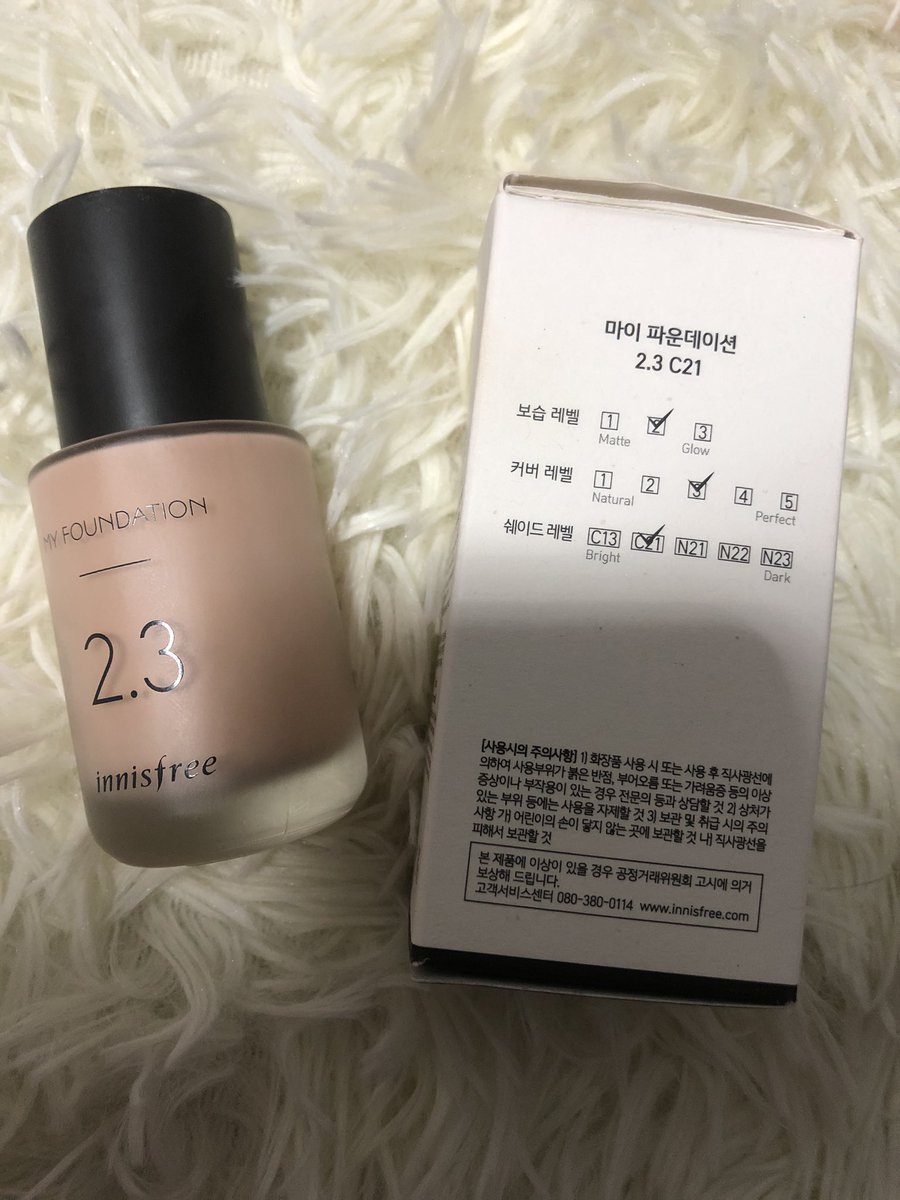 usandme2's tweet photo. พร้อมกล่องค่า เบอร์ C21 ใช้ไปครั้งเดียงครา สีไม่ตรงผิวค่า 350รวมส่งค่า https://t.co/mM7YbBfzLJ