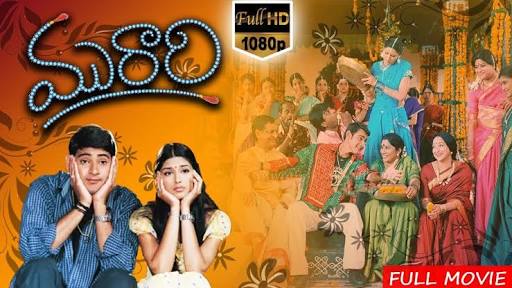 MBFC Officials™ 🔔 #SVPOnMay12 (@mbfc_officials) on Twitter photo Watch <a href="/urstrulyMahesh/">Mahesh Babu</a>'s 2 Blockbuster Movies Streaming On Tomorrow in Small Screen 🤟😎
Watch BAN on <a href="/StarMaa/">Starmaa</a> at 9 AM 👌❤️
Watch Murari On <a href="/GeminiTV/">Gemini TV</a> at 8:30 AM 💥👍
<a href="/MaheshBabuNews/">Mahesh Babu News🦁</a> #SarkaruVaariPaata #MaheshBabu Watch <a href="/urstrulyMahesh/">Mahesh Babu</a>'s 2 Blockbuster Movies Streaming On Tomorrow in Small Screen 🤟😎
Watch BAN on <a href="/StarMaa/">Starmaa</a> at 9 AM 👌❤️
Watch Murari On <a href="/GeminiTV/">Gemini TV</a> at 8:30 AM 💥👍
<a href="/MaheshBabuNews/">Mahesh Babu News🦁</a> #SarkaruVaariPaata #MaheshBabu