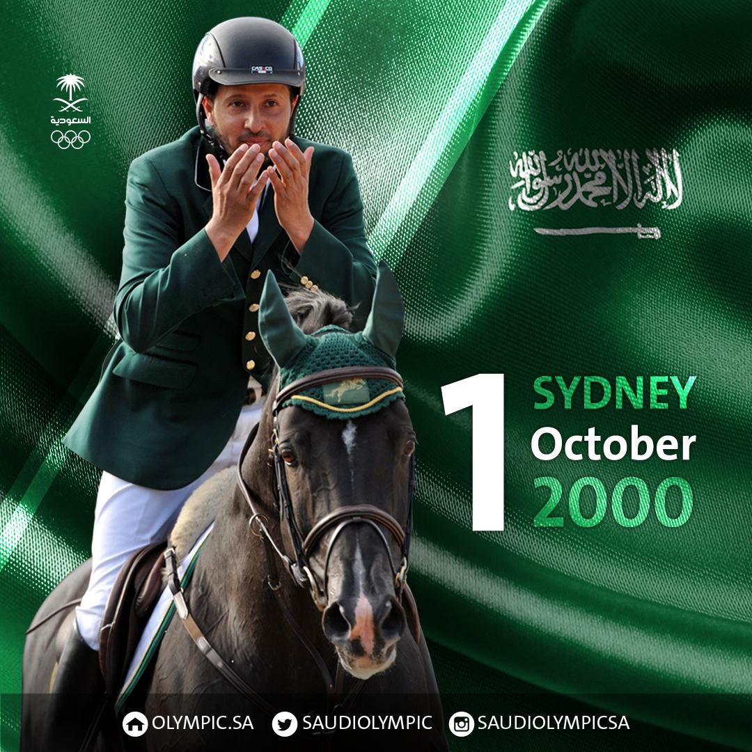 #في_مثل_هذا_اليوم 📆
قبل 2️⃣0️⃣ عام وفي أولمبياد #مطلع_القرن 🇦🇺 
انتزع البطل الأولمبي خالد العيد من على صهوة جواده "خشم العان" 🐎 الميدالية البرونزية في مسابقة قفز الحواجز 🥉 🇸🇦