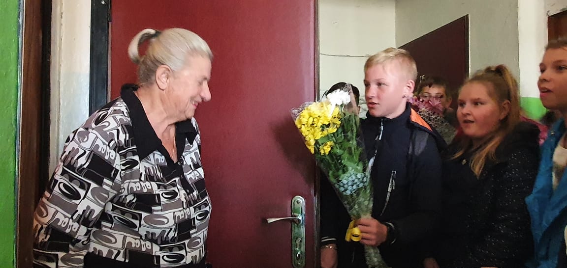 День пожилых людей.