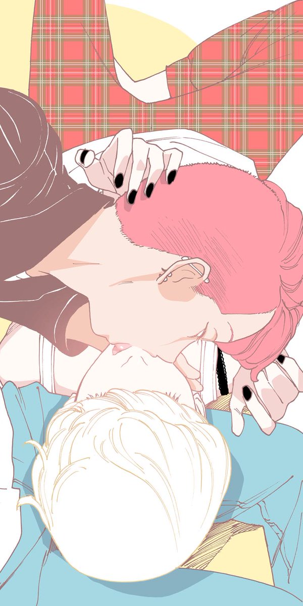 「…ん」
「ん?」
「うん…」
「うん」

『まざりたーい…』 