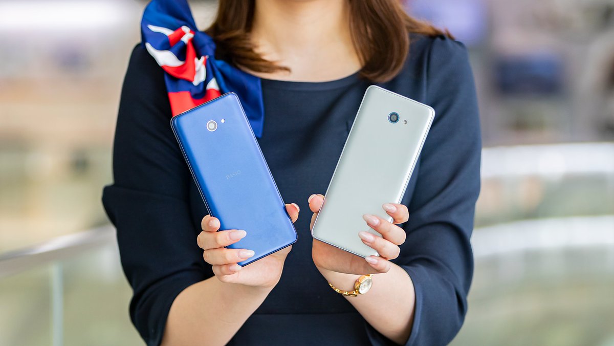 KYOCERA_JP's tweet photo. ã䜿ãããããä»çµã¿ããã¶ã€ã³ã
2020幎床ã°ãããã¶ã€ã³è³ã«ãBASIO4(ãã€ã·ãªãã©ãŒ)ããããããã¹ãã2ããIoTéä¿¡æ©åšãããŒã³ã³å¯Ÿå¿GPSãã©ãã«ãŒããéžã°ããŸãã(^^)/
詳ããã¯ã³ãã©â
https://t.co/D6jaSzJUHM
#京ã»ã© #ã°ãããã¶ã€ã³è³ #BASIO4 #ããããã¹ãã2 #GPSãã©ãã«ãŒ https://t.co/OWfjiDlM8i