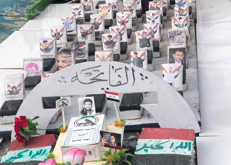 HassanAlObidi2's tweet photo. يمشَـون والحـُب يمـشَي خلـَف ارجُليـهم 
مُسافـرون وما احـلاه مِن سَفـر ،
لبـوا النـداء وعـادوا شهـداء 💔
#ليلة_الشهداء https://t.co/SI8F8AzWuO