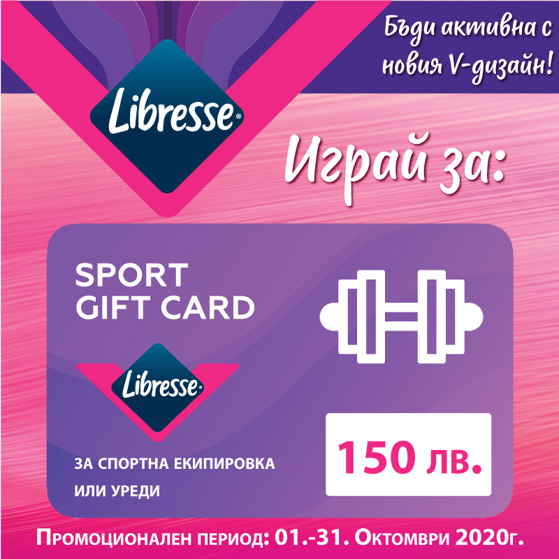 nike air max 720 sport depot