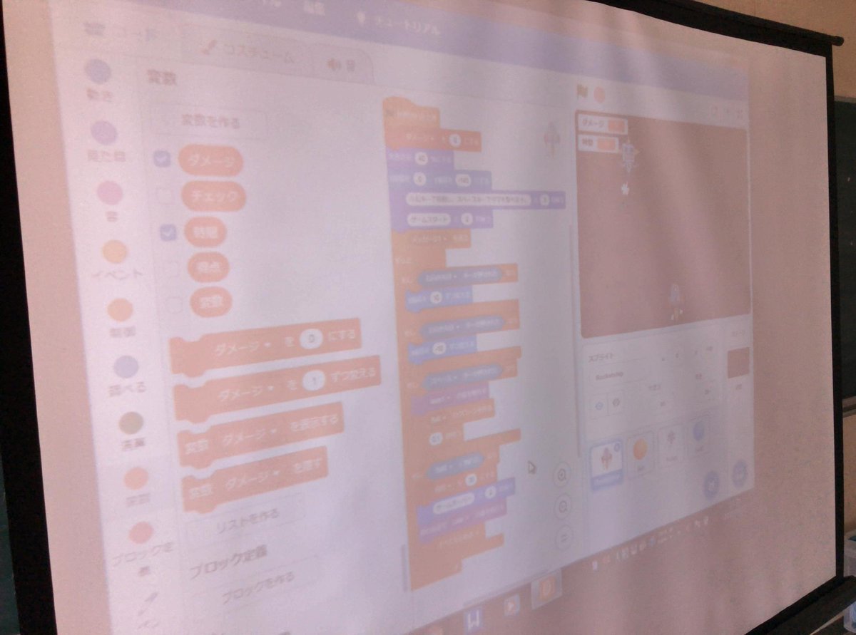 CoderDojoHokuto's tweet image. 希望者のニンジャの方による発表では、
o お休みをしていた時期にScratchでゲームを作り、さらに手を加えたシューティングゲーム。
o ステージ切り替えを実現したScratchの内容
などの発表がありました。

再開し、少しづつ行っていきたいと思います。
何卒よろしくお願い致します。

#CoderDojo