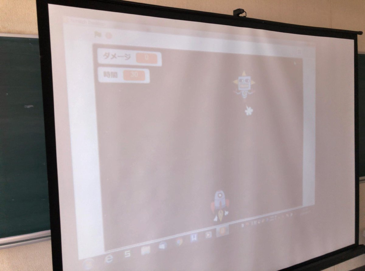 CoderDojoHokuto's tweet image. 希望者のニンジャの方による発表では、
o お休みをしていた時期にScratchでゲームを作り、さらに手を加えたシューティングゲーム。
o ステージ切り替えを実現したScratchの内容
などの発表がありました。

再開し、少しづつ行っていきたいと思います。
何卒よろしくお願い致します。

#CoderDojo