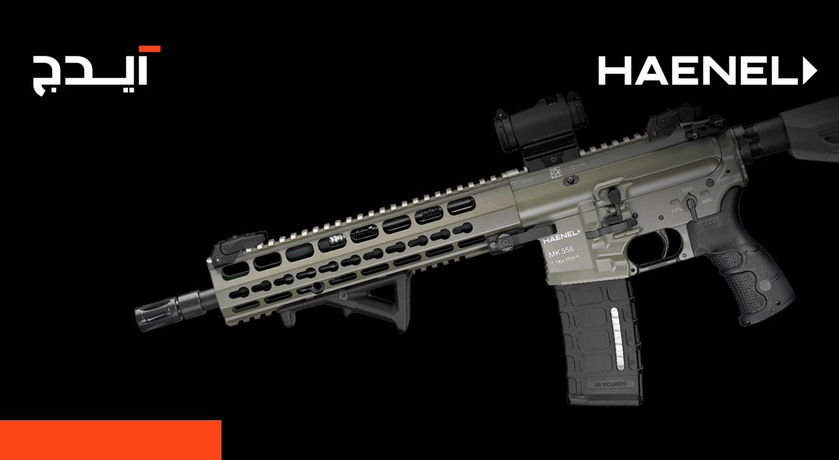 _edgegroup's tweet photo. فخورون باستثمارنا في Haenel Defence والتي اختيرت مؤخرا لتزويد القوات المسلحة الألمانية بـ 120,000 من بنادق MK556 الهجومية. ويؤكد استثمارنا في Haenel التزامنا الراسخ بالتميز وبراعة الهندسة الألمانية. https://t.co/TmRSFgONsI