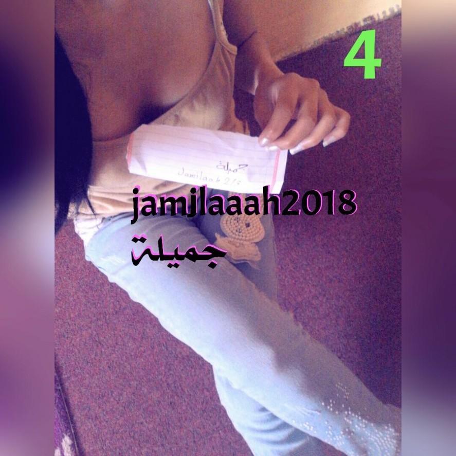 خميسسسكم عسل مثلي 🙈
وحشتوني ياحلوين
👇🏻 اسمي موثق بالورقه
اناجميلة 24 سنه
فتاة عشرينية بعمر الوردة🌹
ساكنة في صنعاء،
الجاااد يعمل ريتويت واعادة للتغريدة