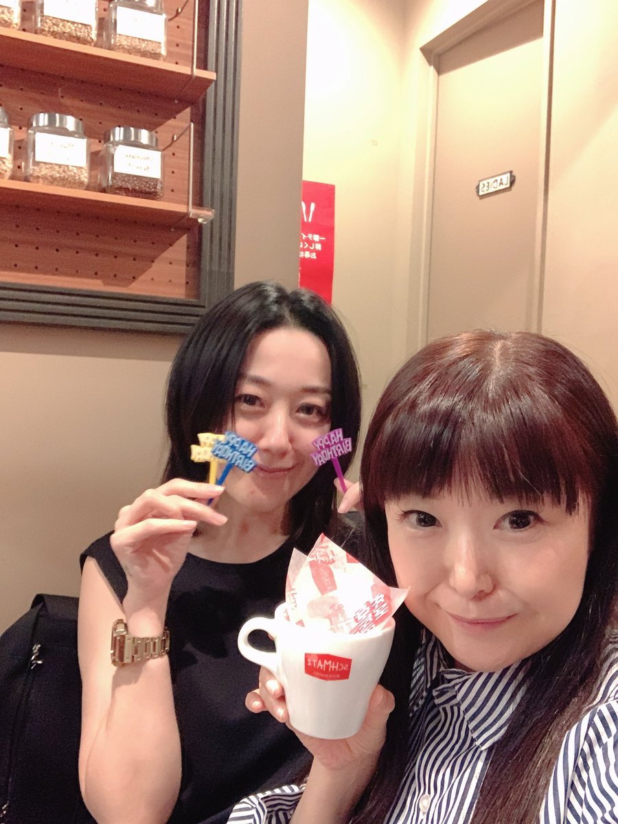 Yuu Asakawa 少し前だけど 由貴ちゃんと 昔からなんだけど 由貴ちゃんにはすごく甘えたくなる 今回も待ち合わせで由貴ちゃんを見たとき飛びつくくらい 由貴ちゃーん ってなる 松岡由貴っていう人間があったかいんだよね これからはもっと会うことに Yuu Asakawa 少し前だけど 由貴ちゃんと 昔からなんだけど 由貴ちゃんにはすごく甘えたくなる 今回も待ち合わせで由貴ちゃんを見たとき飛びつくくらい 由貴ちゃーん ってなる 松岡由貴っていう人間があったかいんだよね これからはもっと会うことに