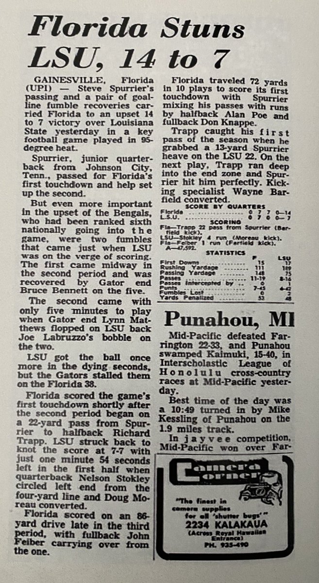 darrenrovell's tweet image. This Day, 65 years ago: Doctors at Florida get permission to give freshman football players a new drink during The Toilet Bowl vs. the varsity B team. After the freshman win, coach Ray Graves authorizes the drink to be on the sidelines vs LSU the next day. 

The drink? Gatorade.