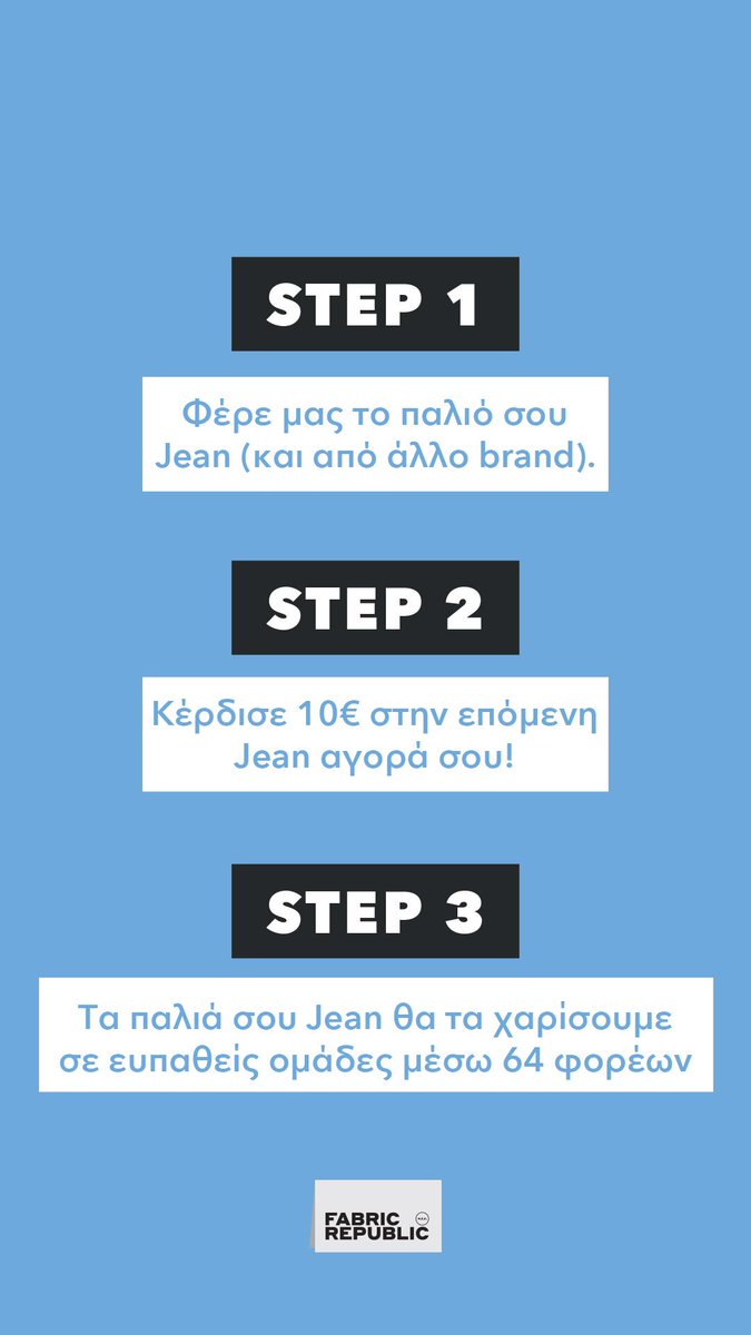 gr_aeo's tweet photo. Better jeans better world #AEJeans https://t.co/ZMP2QJz1XO