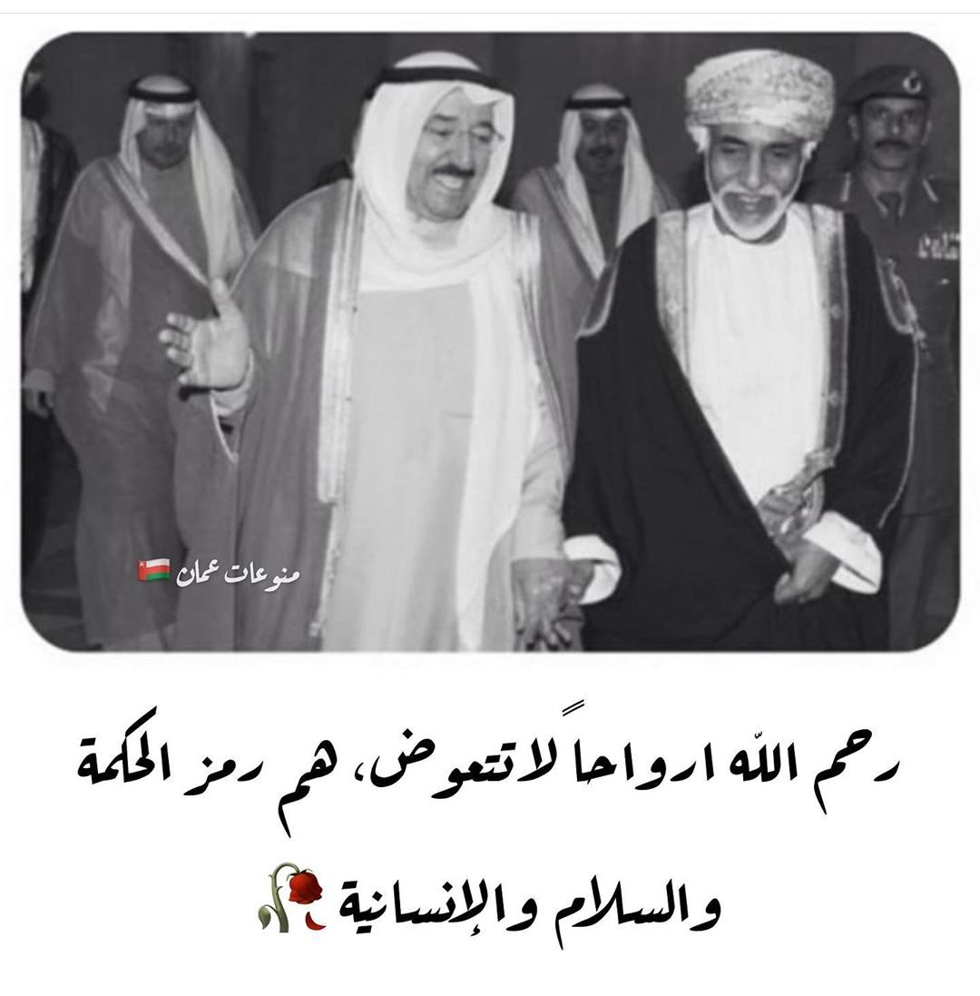 Quee_98 tweet picture