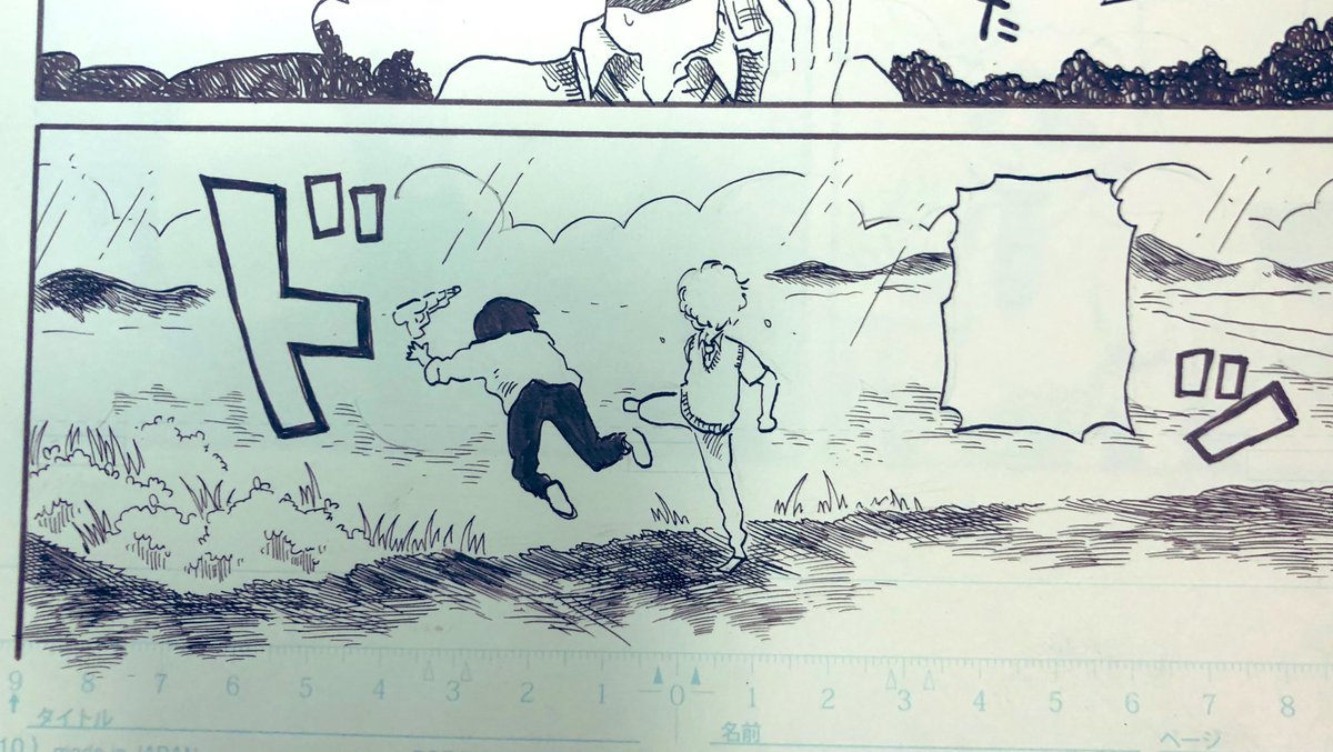 そういえば月刊まんがタウンはもうすぐ発売です!「君と銀木犀に」2話目!夏です!その次は秋! 