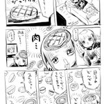 この脳の上書きスピードは．．．いや、人間みなこうなるはず‼