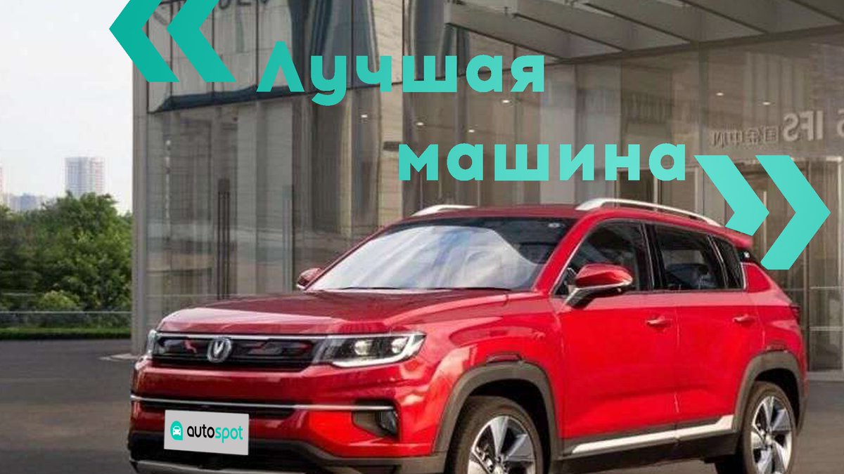 changancs35plus hashtag on twitter