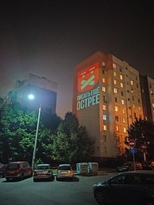 Hanna Liubakova tweet media